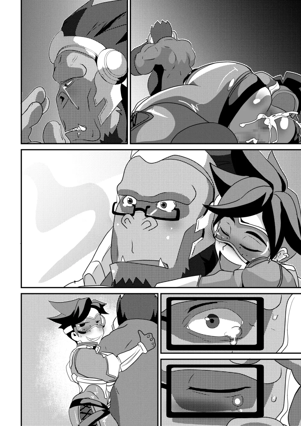 ワタシにカマシてっ!!~友情のセクササイズ~ Page.66