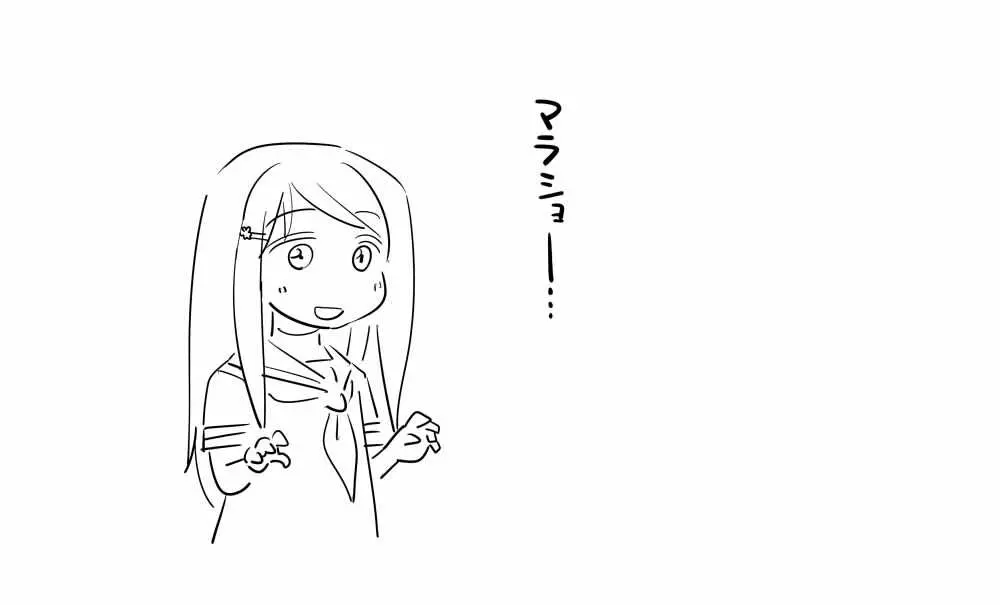 ラブライブ!のエロ漫画 Page.2