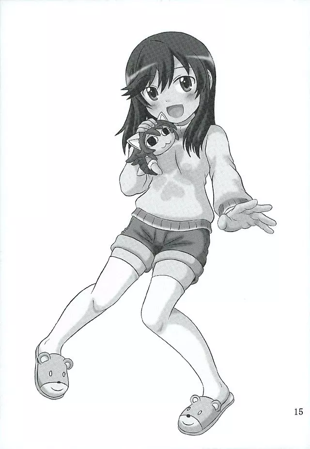 育ち盛りの蛍ちゃんともっと仲良くなった Page.16