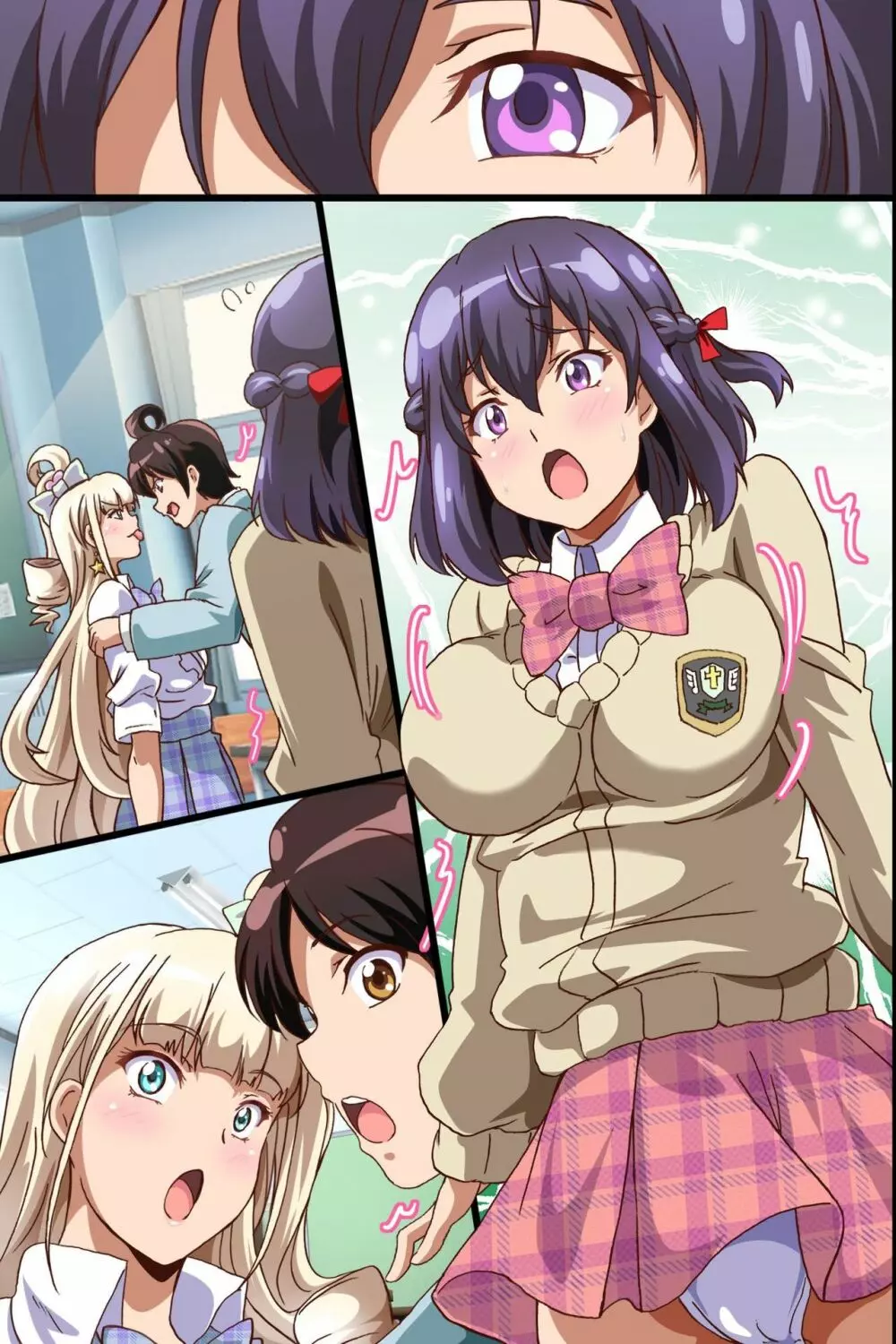 ハーレムセフレの作り方～エッチな呪いの人形でジュポジュポ3P体験しちゃった話 Page.48