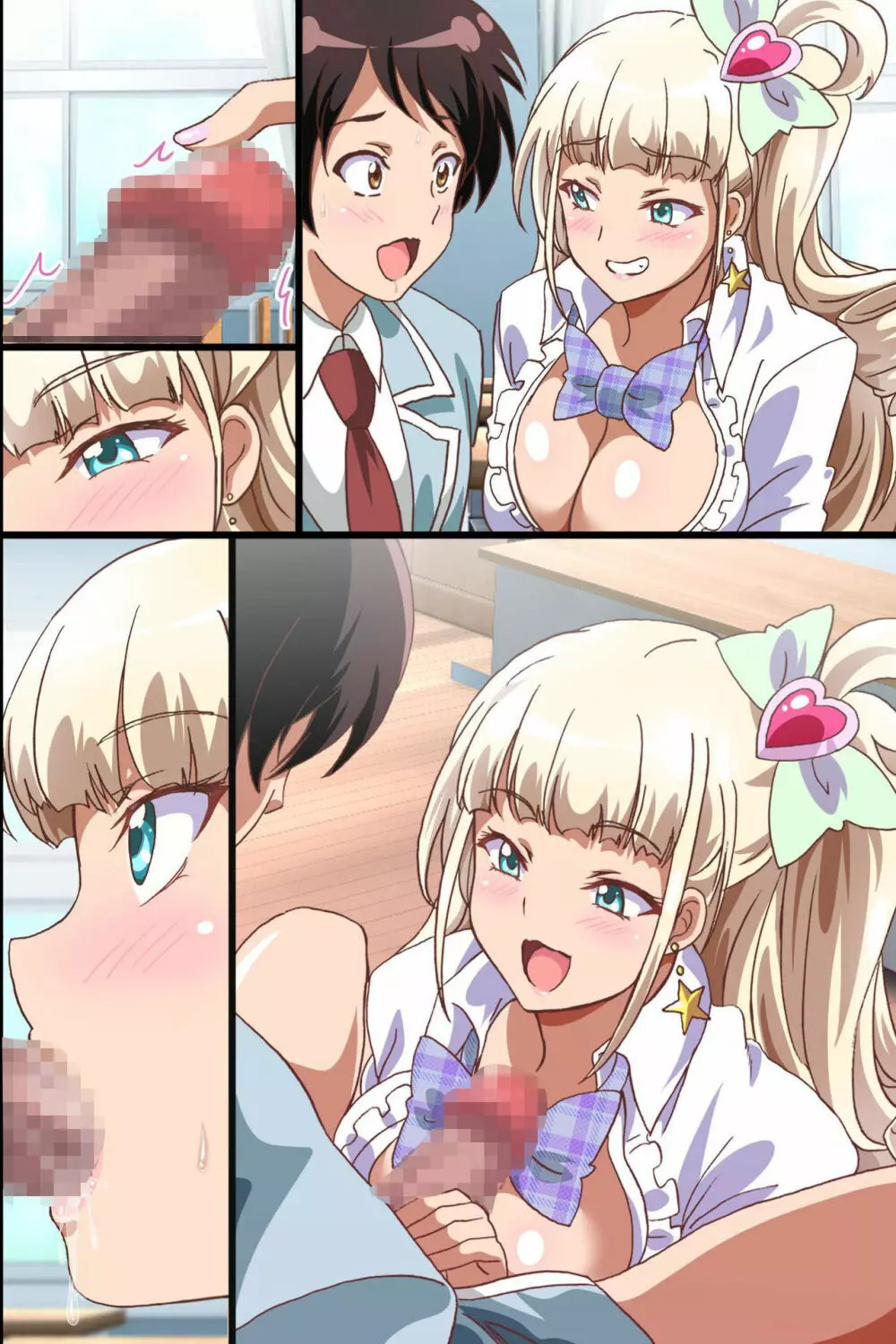ハーレムセフレの作り方～エッチな呪いの人形でジュポジュポ3P体験しちゃった話 Page.61