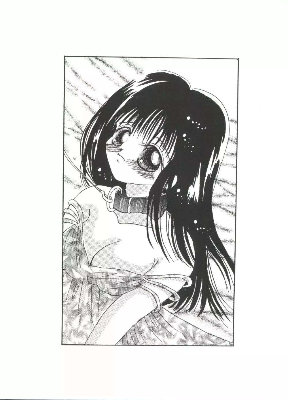 美少女同人誌アンソロジーCUTE 5 Page.109