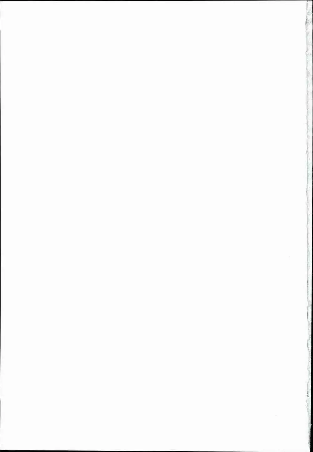 海外艦娘バニーガールのバイト記 Page.29