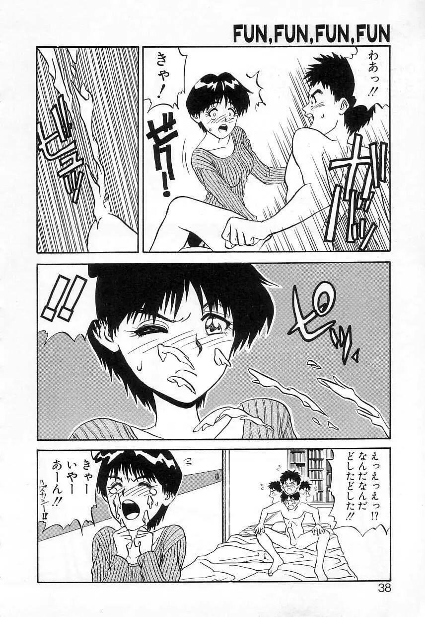 FUN,FUN,FUN,FUN Page.37
