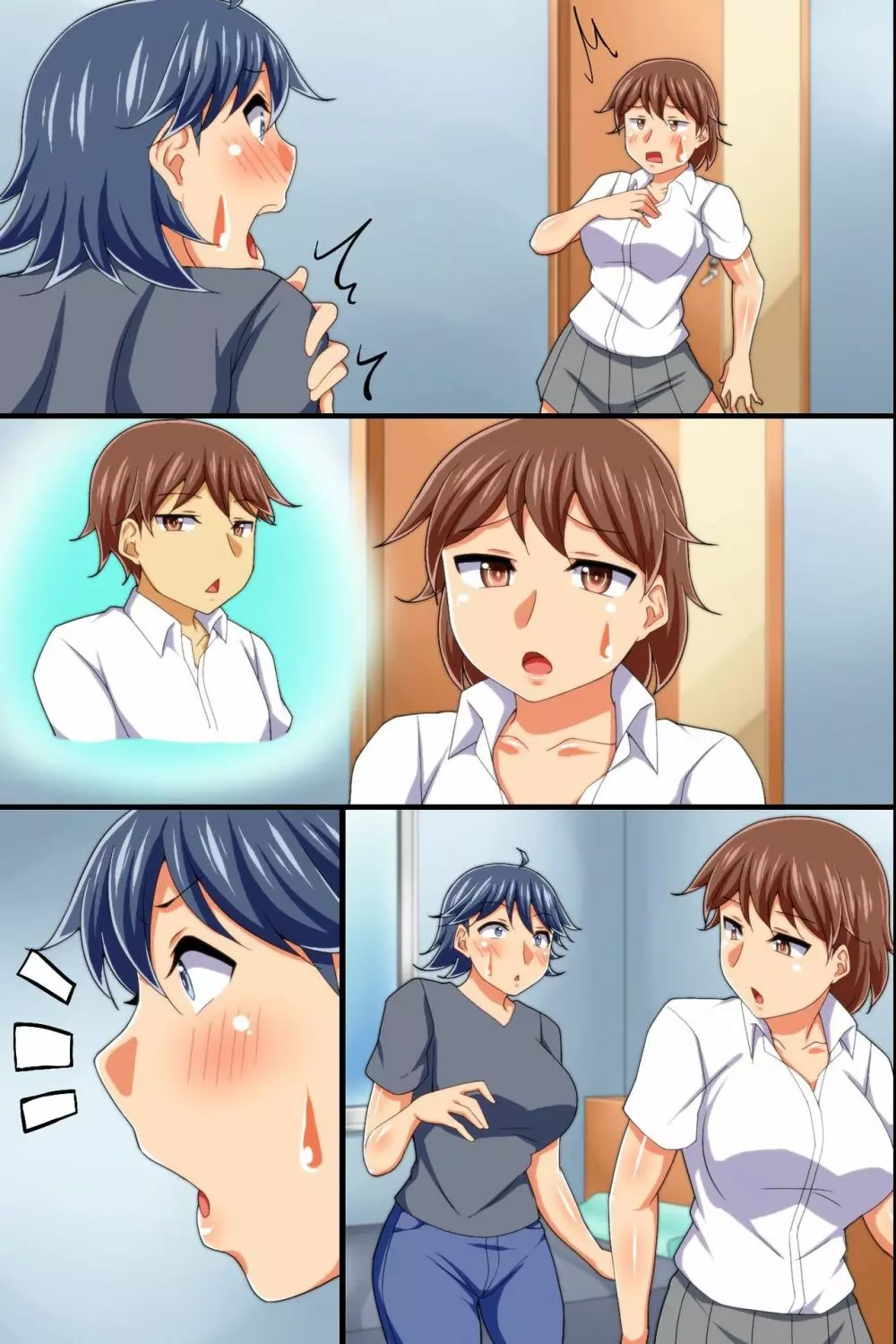 世の中全員「男の娘」になっていた!~あいつに弄られて射精してしまった俺 Page.62