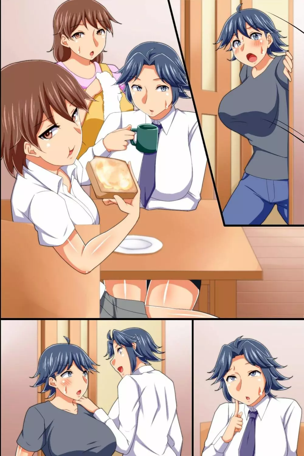 世の中全員「男の娘」になっていた!~あいつに弄られて射精してしまった俺 Page.63