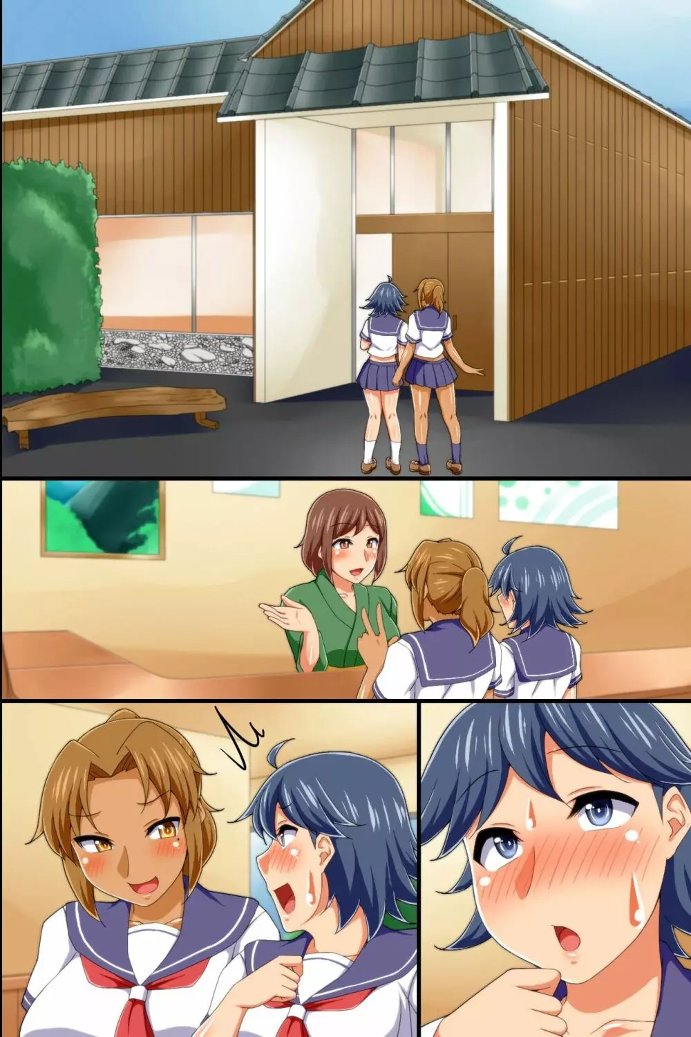 世の中全員「男の娘」になっていた!~あいつに弄られて射精してしまった俺 Page.79