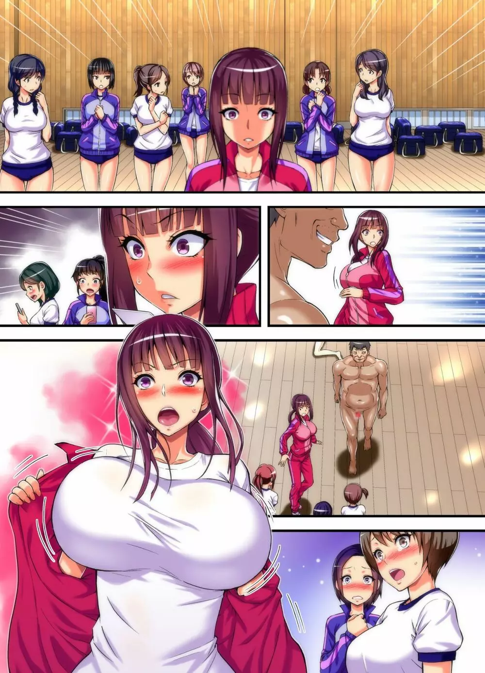 ヤリ神ライセンスでどんな女にでも強制種付SEX命令できちゃう俺 Page.38