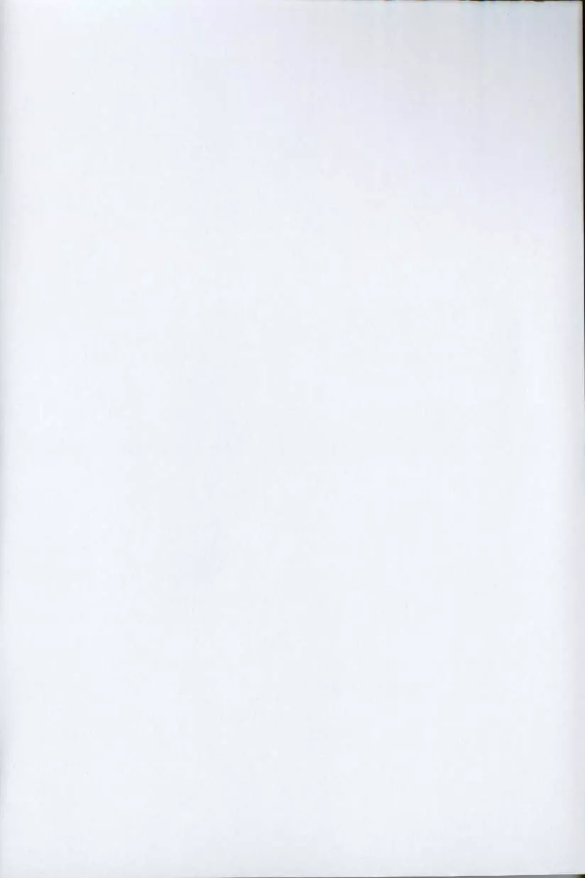 ここで、出してもいいですか？ Page.4