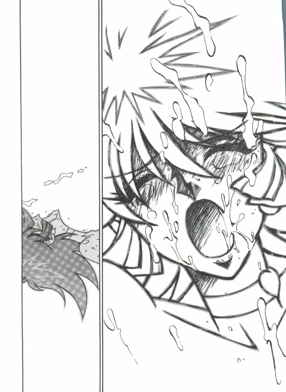凶悪的指導 Selection Page.151