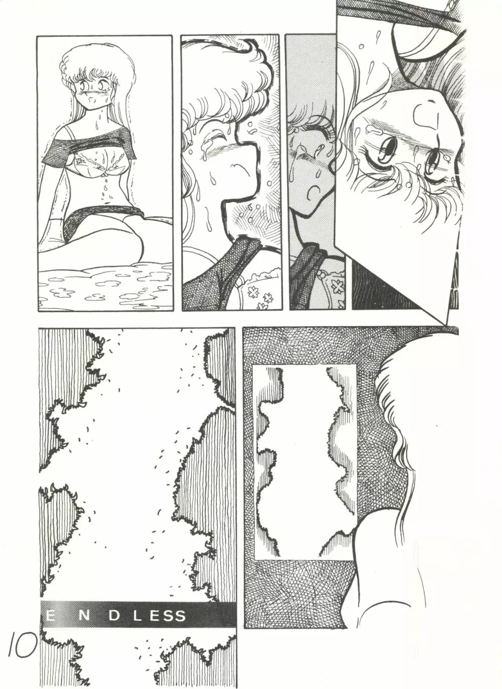 mind motion 2/3 Page.10